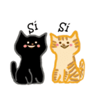 Meowing friends スペイン語 ver.（個別スタンプ：6）