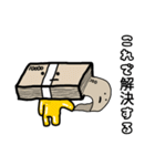 一万円の札束『帯つきくん』（個別スタンプ：10）