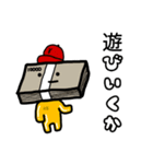 一万円の札束『帯つきくん』（個別スタンプ：18）