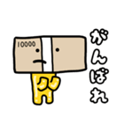 一万円の札束『帯つきくん』（個別スタンプ：19）