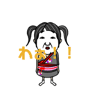 はにとら（個別スタンプ：20）