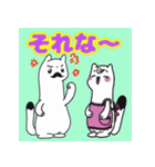 激おこじょぷんぷん一家（個別スタンプ：11）