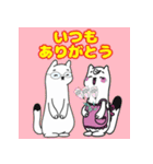 激おこじょぷんぷん一家（個別スタンプ：21）