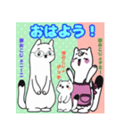 激おこじょぷんぷん一家（個別スタンプ：27）