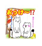 激おこじょぷんぷん一家（個別スタンプ：28）