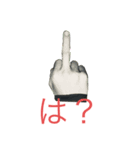 ＄＄（個別スタンプ：2）