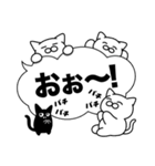 大和猫の敬語・丁寧語《吹き出しデカ文字》（個別スタンプ：37）