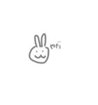 素直でシュールなウサギ（個別スタンプ：8）