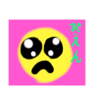 現代スタンプ（個別スタンプ：1）