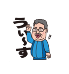 Ari-Jスタンプ（個別スタンプ：1）