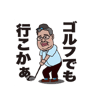 Ari-Jスタンプ（個別スタンプ：3）