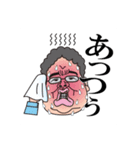 Ari-Jスタンプ（個別スタンプ：6）