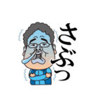 Ari-Jスタンプ（個別スタンプ：7）