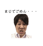 エレキ大好きスタンプ3（個別スタンプ：7）