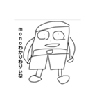 ガチギレ消しゴム（個別スタンプ：1）