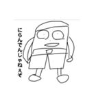 ガチギレ消しゴム（個別スタンプ：7）