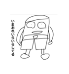 ガチギレ消しゴム（個別スタンプ：11）