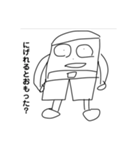 ガチギレ消しゴム（個別スタンプ：13）