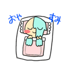 でろでろちゃん（個別スタンプ：26）