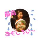 琉球蝦夷バル風雲児おとちゃんスタンプ（個別スタンプ：38）