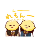 てんこもり！（個別スタンプ：5）