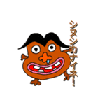 クズ退治でござる1 スタンプ（個別スタンプ：6）