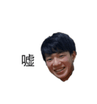 川内テニスクラブ61期第2弾（個別スタンプ：3）