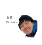川内テニスクラブ61期第2弾（個別スタンプ：10）