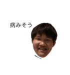 川内テニスクラブ61期第2弾（個別スタンプ：13）