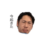 川内テニスクラブ61期第2弾（個別スタンプ：17）