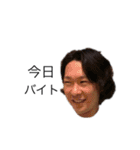 川内テニスクラブ61期第2弾（個別スタンプ：18）