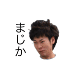 川内テニスクラブ61期第2弾（個別スタンプ：19）