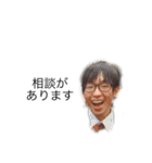 川内テニスクラブ61期第2弾（個別スタンプ：22）