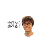 川内テニスクラブ61期第2弾（個別スタンプ：26）