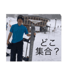 川内テニスクラブ61期第2弾（個別スタンプ：27）