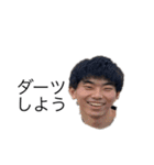 川内テニスクラブ61期第2弾（個別スタンプ：29）