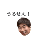 川内テニスクラブ61期第2弾（個別スタンプ：30）