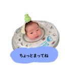 らいとくんのすたんぷ（個別スタンプ：2）
