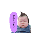 らいとくんのすたんぷ（個別スタンプ：3）