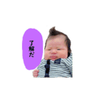 らいとくんのすたんぷ（個別スタンプ：10）