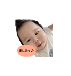 らいとくんのすたんぷ（個別スタンプ：12）