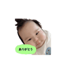 らいとくんのすたんぷ（個別スタンプ：13）