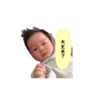 らいとくんのすたんぷ（個別スタンプ：14）