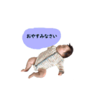 らいとくんのすたんぷ（個別スタンプ：16）