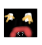 意味がわかると怖いスタンプ（個別スタンプ：6）