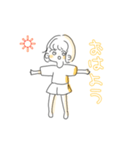 使いやすい！フレンチトーストちゃん（個別スタンプ：1）