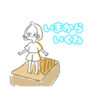 使いやすい！フレンチトーストちゃん（個別スタンプ：2）