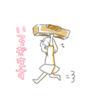使いやすい！フレンチトーストちゃん（個別スタンプ：4）