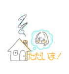 使いやすい！フレンチトーストちゃん（個別スタンプ：6）