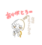 使いやすい！フレンチトーストちゃん（個別スタンプ：8）